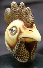 Rooster Mask